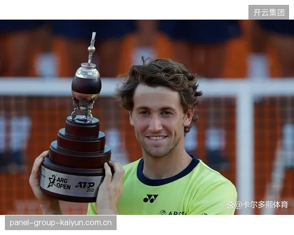 ATP世界格局迎来新变化