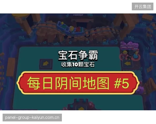 冰球惊魂！全队乱斗瞬间燃爆赛场，裁判紧急出手制止激情火花