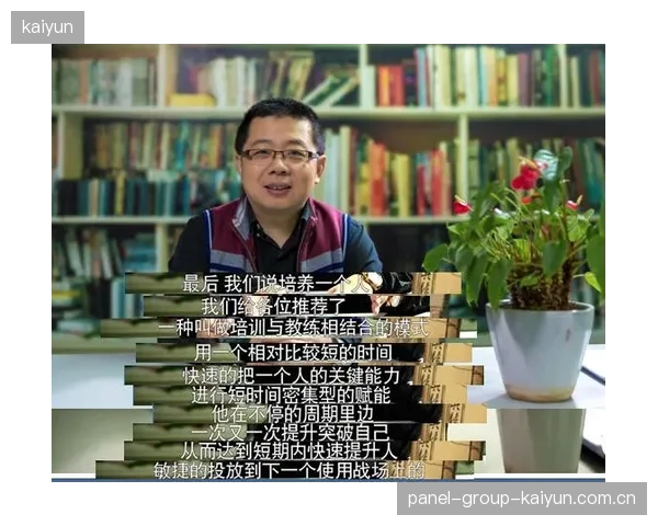 利物浦队内矛盾加剧：背后的深层次原因与未来走向